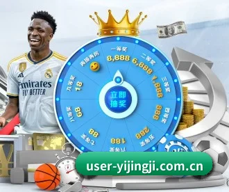 一竞技 APP 深度功能