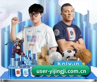 一竞技 APP